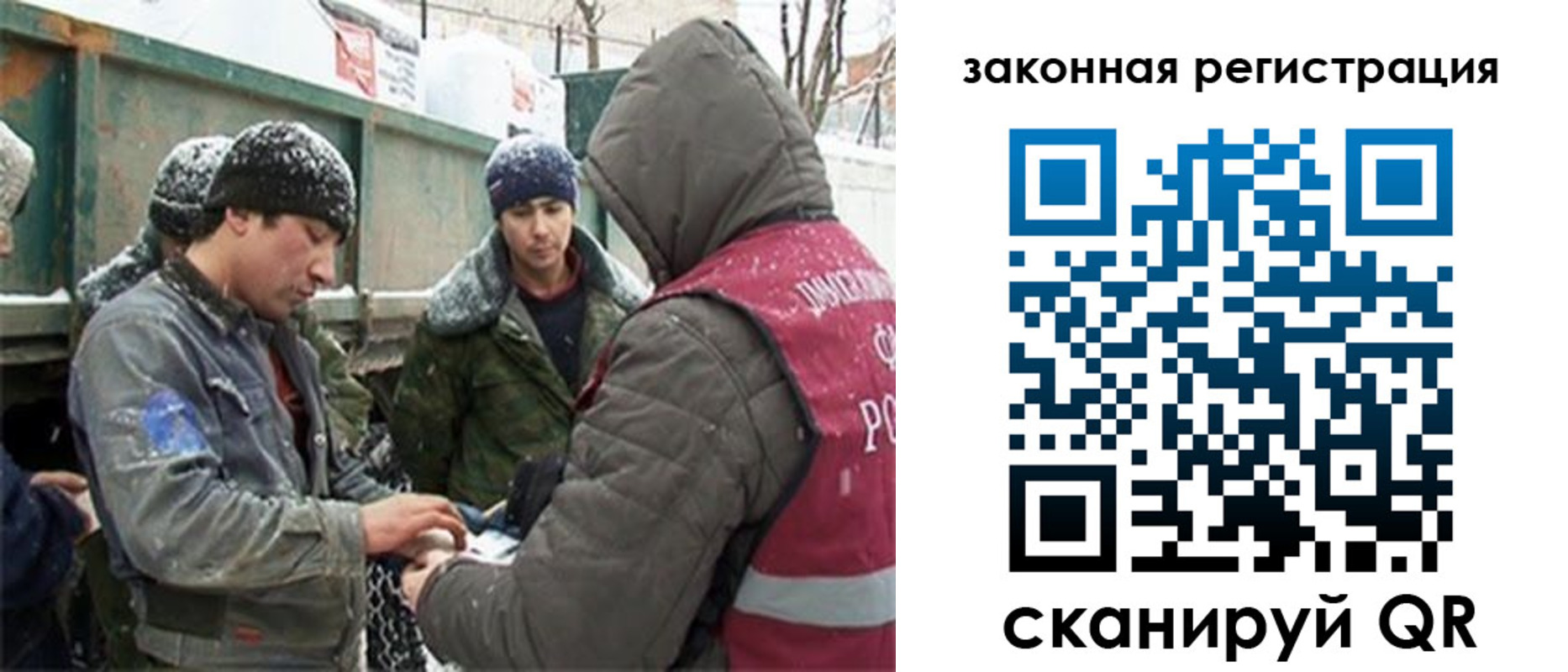 пропишу в квартире в Ковылкино